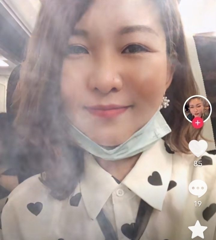 爱你的心的第五张照片--安徽闪婚服务中心
